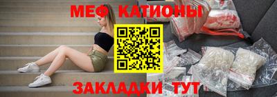 марихуана Чапаевск