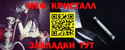 ECSTASY Шебекино