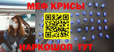 марихуана Чапаевск