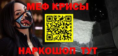 ECSTASY Шебекино
