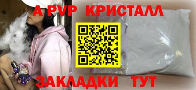 кокс Чебоксары