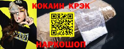 PSILOCYBIN Чебаркуль