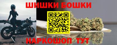 гашик Шахты