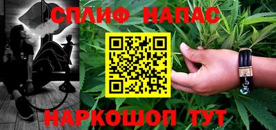ECSTASY Шебекино