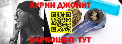 PSILOCYBIN Чебаркуль
