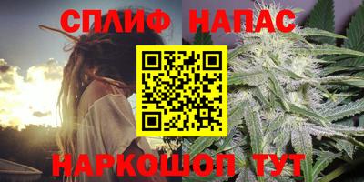 mdma Шелехов