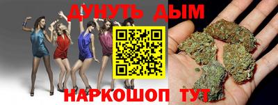 кокс Чебоксары