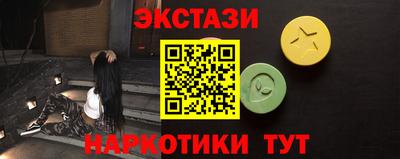 кокс Чебоксары