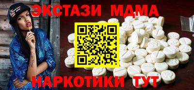 кокс Чебоксары