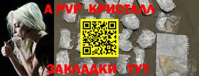 кокс Чебоксары