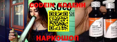 PSILOCYBIN Чебаркуль