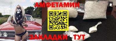 кокс Чебоксары