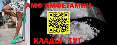 марихуана Чапаевск
