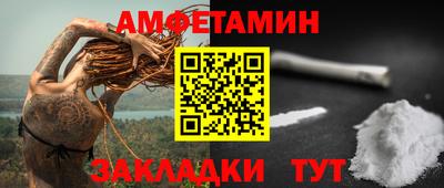 PSILOCYBIN Чебаркуль