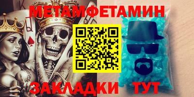 ECSTASY Шебекино