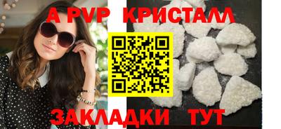кокс Чебоксары