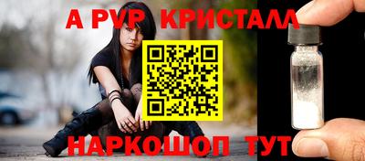 кокс Чебоксары