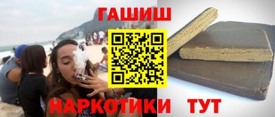 PSILOCYBIN Чебаркуль