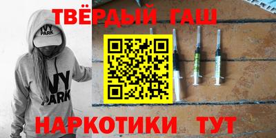 кокс Чебоксары