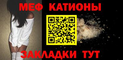 кокс Чебоксары