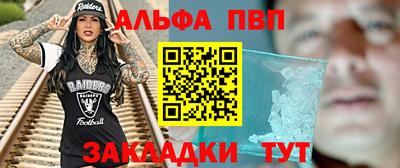 ECSTASY Шебекино
