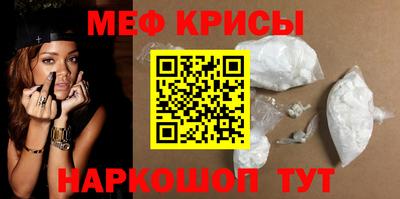 марихуана Чапаевск