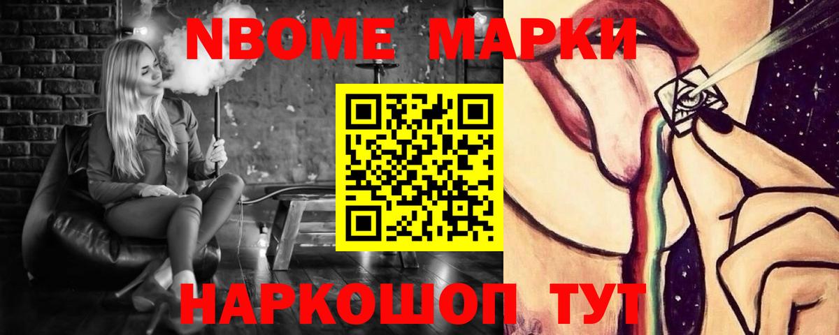 Лсд 25 экстази кислота  Вход с VPN  Лсд 25 экстази ecstasy  LSD-25 экстази  Азнакаево 