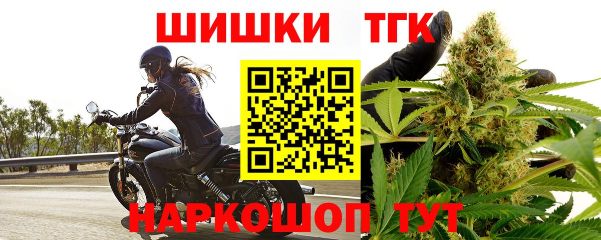 Псилоцибиновые грибы Азнакаево